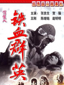 欧美日韩三区四区